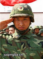 ��ƽʹ����Ա��_ȫ����Ա�������