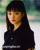 ���Ⱥ޶�һ����Ա��_ȫ����Ա�������