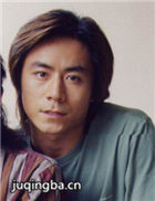 ���Ⱥ޶�һ����Ա��_ȫ����Ա�������