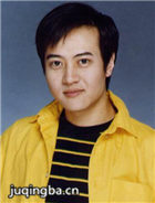 ���Ⱥ޶�һ����Ա��_ȫ����Ա�������