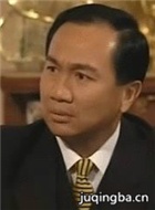 ��������Ա��_ȫ����Ա�������