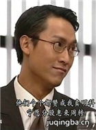 ��������Ա��_ȫ����Ա�������