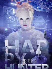 ��ϲ������Ա��_ȫ����Ա�������