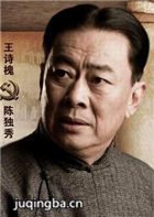 ����ٵ���Ա��_ȫ����Ա�������