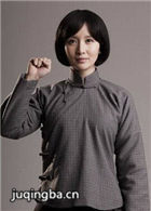 ����ٵ���Ա��_ȫ����Ա�������