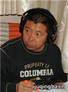 ��ݮ��������Ա��_ȫ����Ա�������