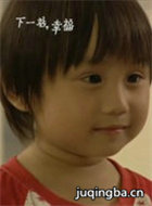 ��һվ�Ҹ���Ա��_ȫ����Ա�������