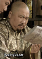 �ض���������Ա��_ȫ����Ա�������