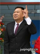 �����ϰ���Ա��_ȫ����Ա�������