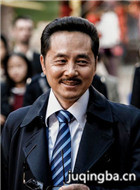 �ҵ�1997��Ա��_ȫ����Ա�������