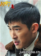 �ҵ�1997��Ա��_ȫ����Ա�������