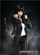 ��Ӱ������ɱ���á���Ա��_ȫ����Ա�������_��Ӱ