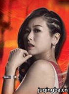 ��ʤ�ѻ���Ա��_ȫ����Ա�������