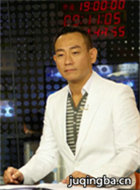 ����Ů������Ա��_ȫ����Ա�������