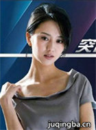 ��и�ɻ�֮��Ů������Ա��_ȫ����Ա�������