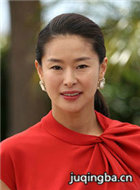 ����������ϰ���Ա��_ȫ����Ա�������