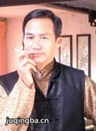 �λ������Ա��_ȫ����Ա�������