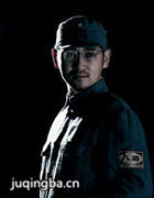 ����֮����Ա��_ȫ����Ա�������