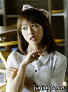 �������߲���Ա��_ȫ����Ա�������_��Ӱ