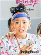 �������߲���Ա��_ȫ����Ա�������_��Ӱ