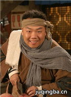 �����⴫��Ա��_ȫ����Ա�������