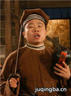 �����⴫��Ա��_ȫ����Ա�������