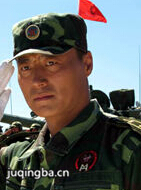 ɳ�������Ա��_ȫ����Ա�������