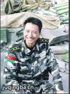 ɳ�������Ա��_ȫ����Ա�������