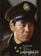 �����޵���Ա��_ȫ����Ա�������