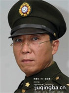 �����޵���Ա��_ȫ����Ա�������