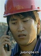 Ů�˵Ĵ�ׯ��Ա��_ȫ����Ա�������