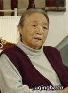 ��Ұ��������Ա��_ȫ����Ա�������