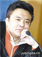 ��������Ա��_ȫ����Ա�������