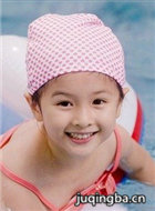 �⹫����38��Ա��_ȫ����Ա�������_��Ӱ