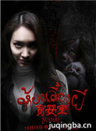 ��Ӱ��Ӥ����Ա��_ȫ����Ա�������_��Ӱ