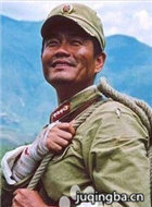 ��ɫ��ԭ��Ա��_ȫ����Ա�������