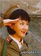 ��ɫ��ԭ��Ա��_ȫ����Ա�������