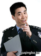 �ɳ����Ĺ�����Ա��_ȫ����Ա�������