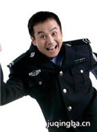 �ɳ����Ĺ�����Ա��_ȫ����Ա�������