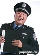 �ɳ����Ĺ�����Ա��_ȫ����Ա�������