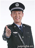 �ɳ����Ĺ�����Ա��_ȫ����Ա�������