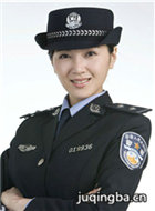 �ɳ����Ĺ�����Ա��_ȫ����Ա�������