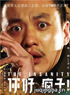 ��÷�����Ա��_ȫ����Ա�������_��Ӱ