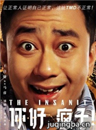 ��÷�����Ա��_ȫ����Ա�������_��Ӱ