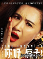 ��÷�����Ա��_ȫ����Ա�������_��Ӱ