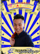 ɵ������С������Ա��_ȫ����Ա�������_��Ӱ