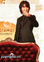 ������Ҫ�漣��Ա��_ȫ����Ա�������