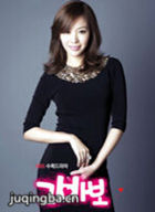 �����Ǹ�ɵ����Ա��_ȫ����Ա�������