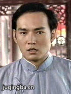 ����������Ա��_ȫ����Ա�������