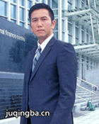 ��ӰΣ����Ա��_ȫ����Ա�������